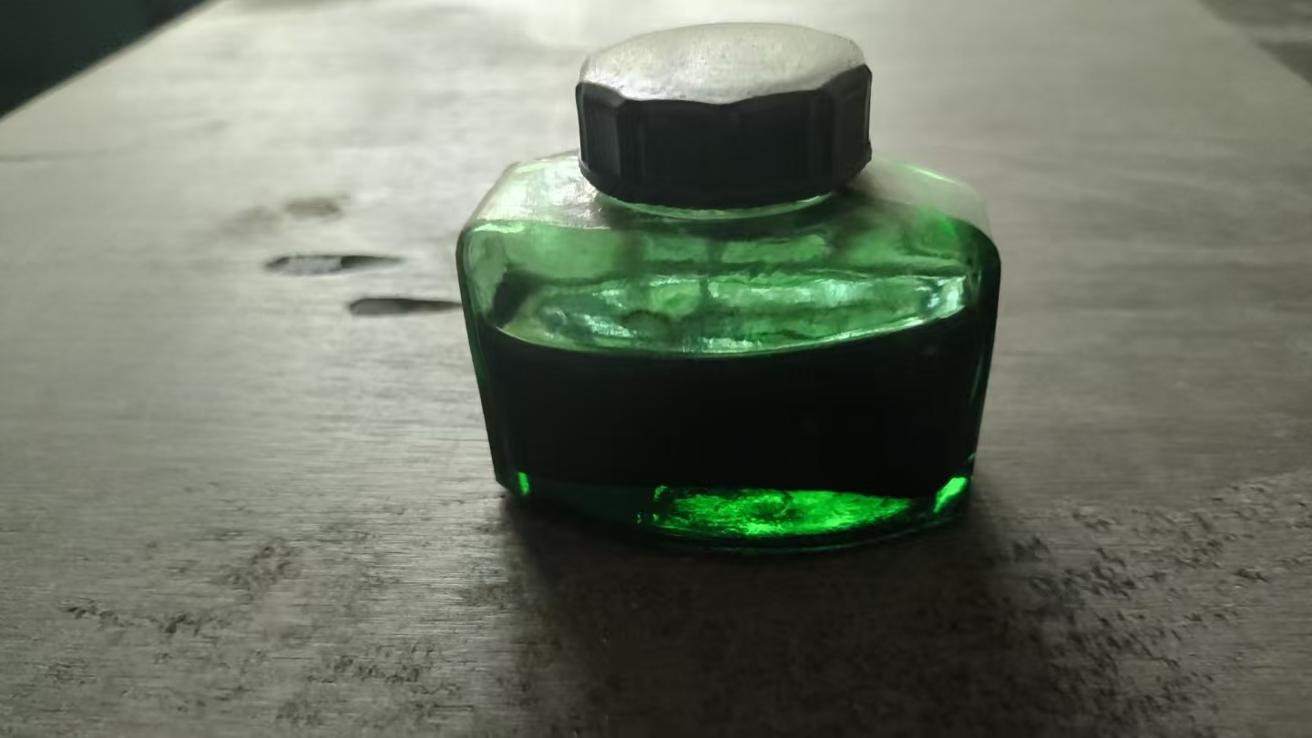 墨水瓶
