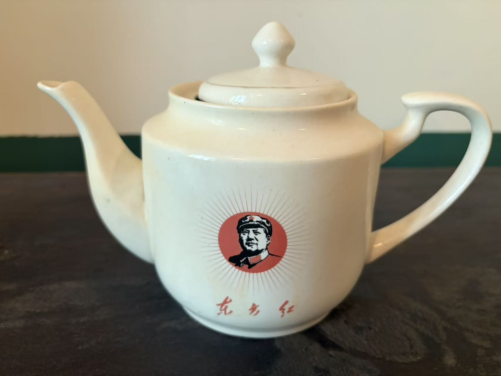 毛主席头像陶瓷茶壶