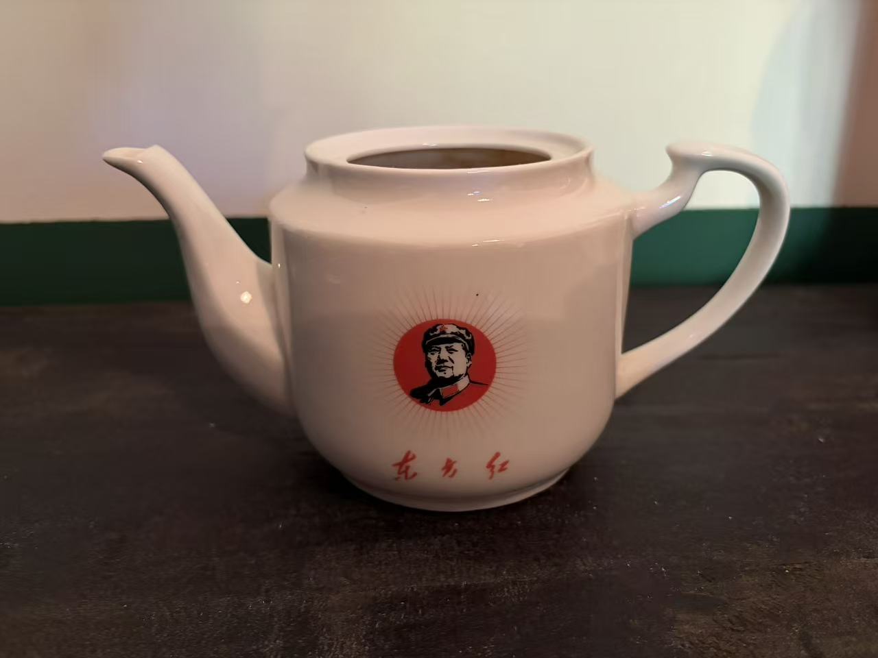 毛主席头像陶瓷茶壶身
