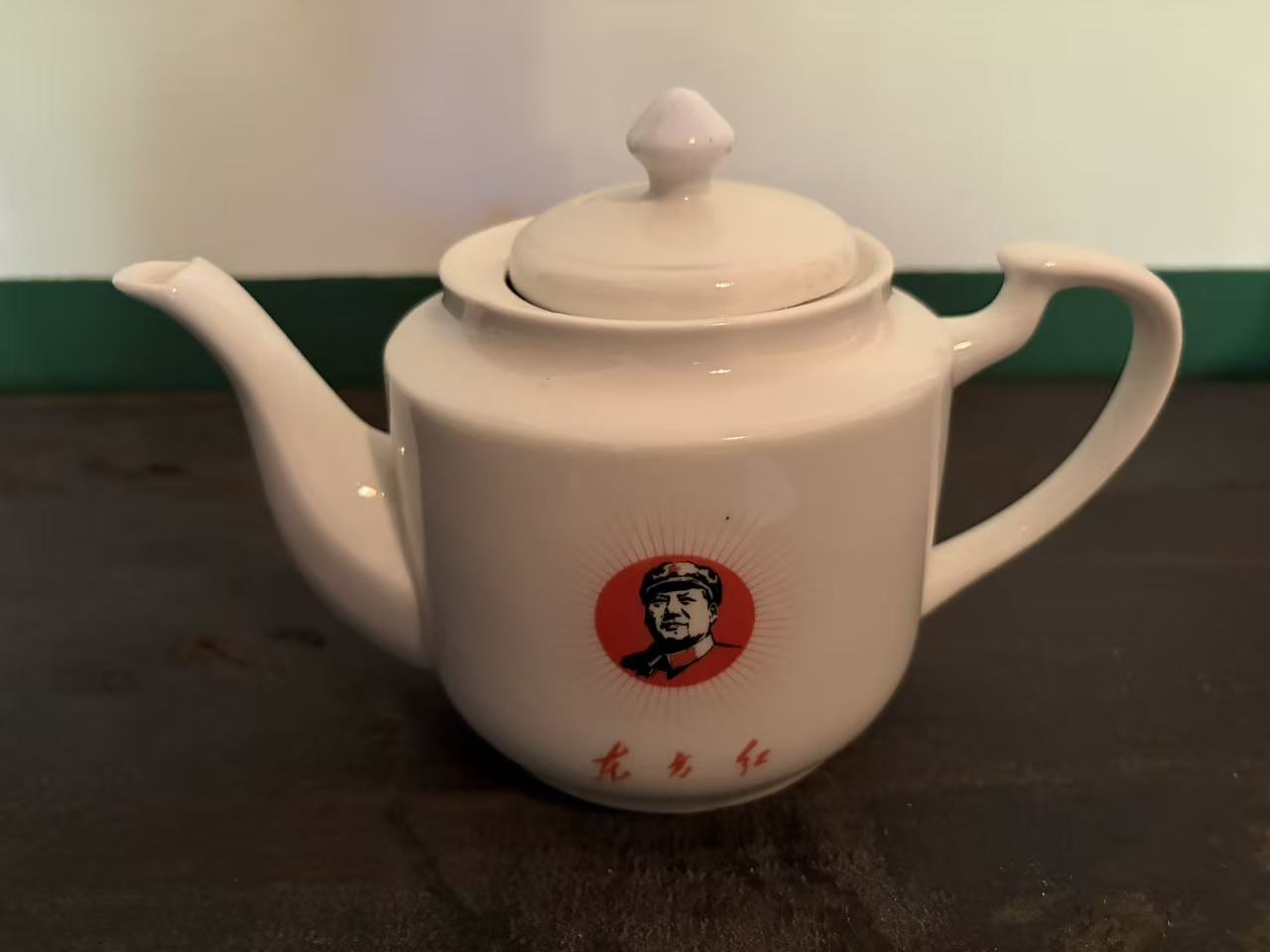 毛主席头像陶瓷茶壶