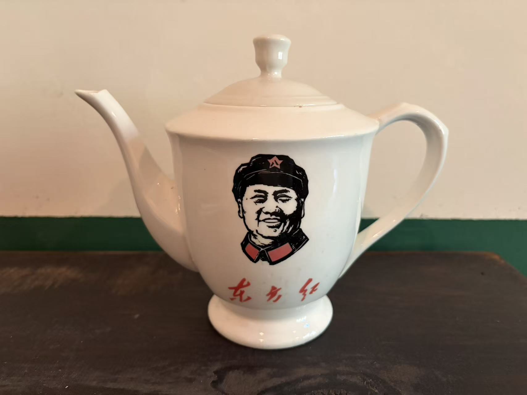 毛主席头像陶瓷茶壶
