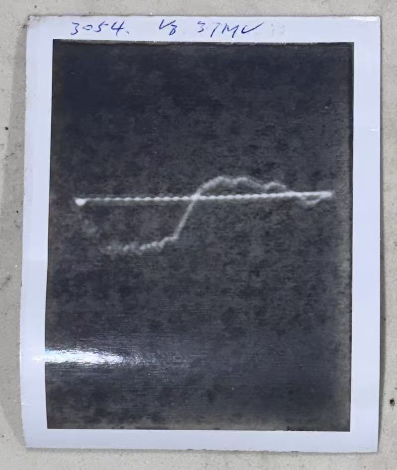 波纹底片17