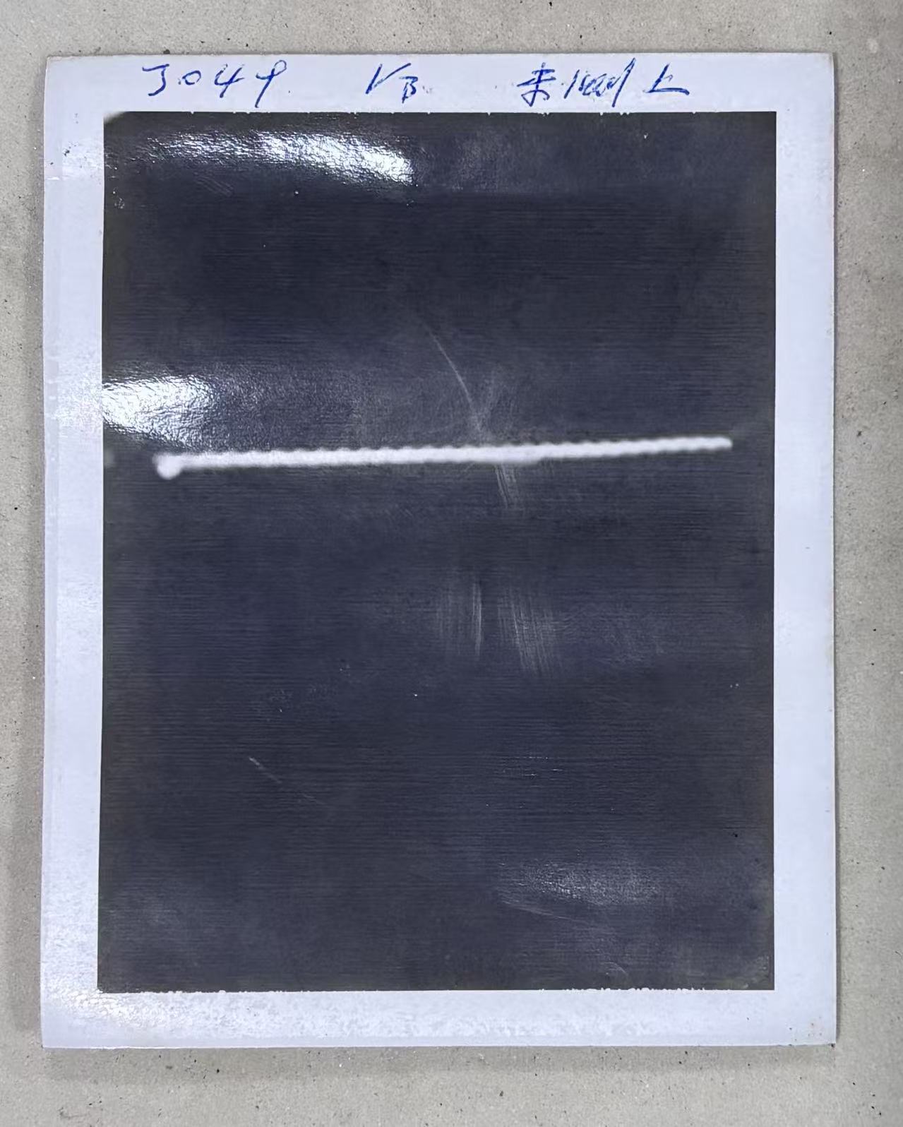 波纹底片22