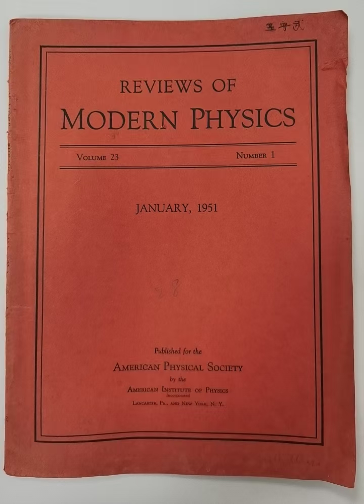 REVIEWS OF MODERN PHYSICS
Volume 23 Number 1