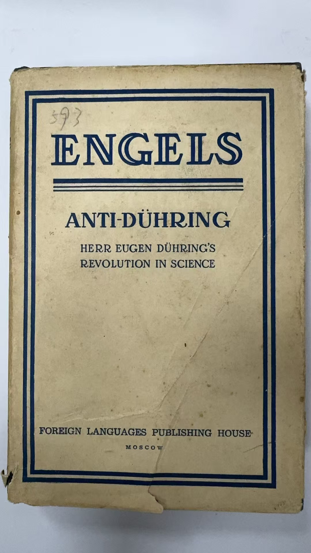 ENGELS             ANTI-DÜHRING
HERR EUGEN DÜHRING'S REVOLUTION IN SCIENCE