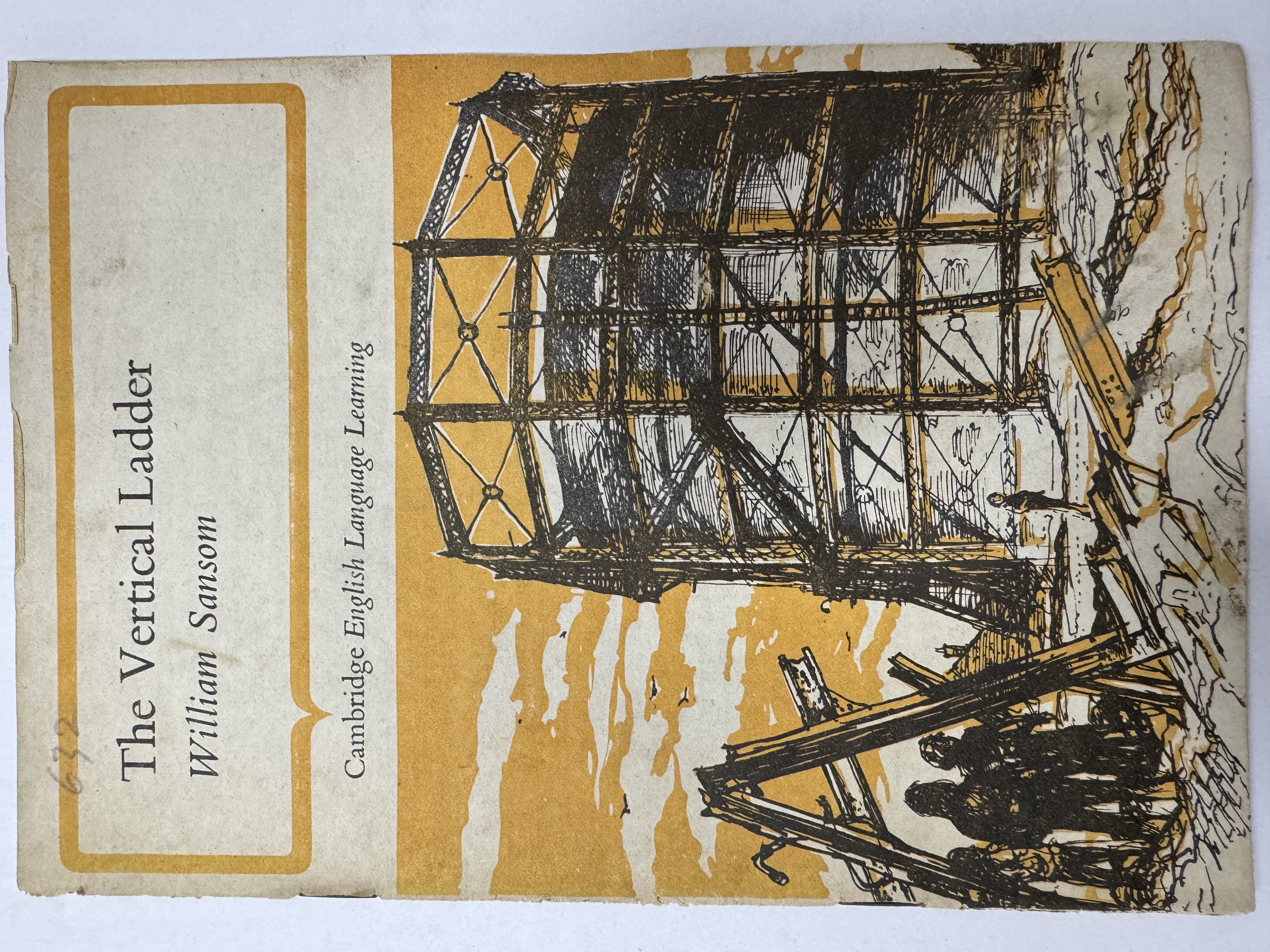 The Vertical Ladder