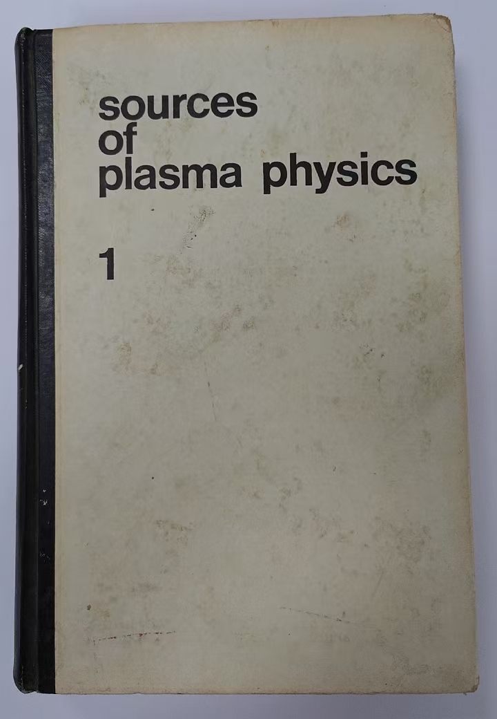 Sources of Plasma Physics 1