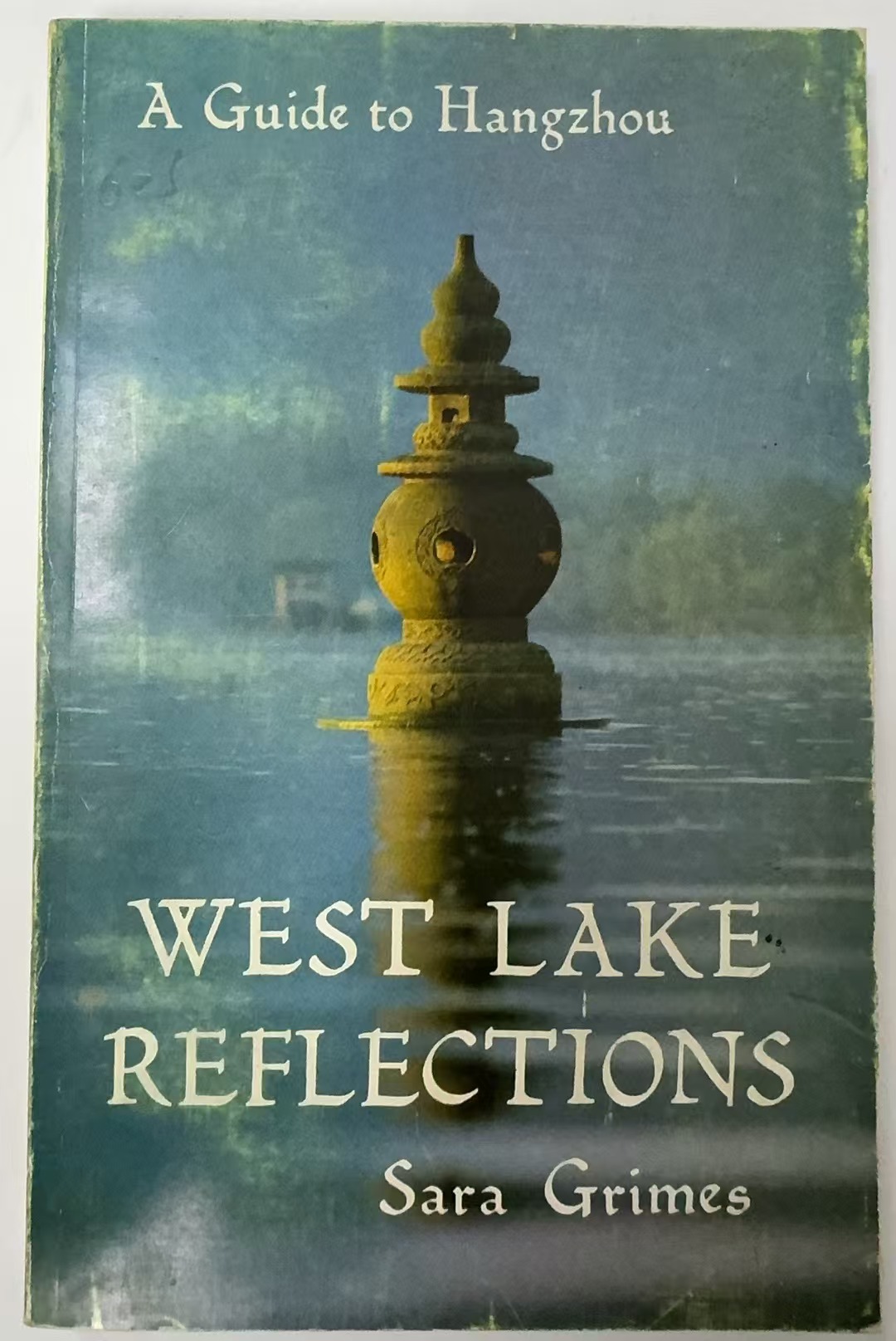 West Lake Reflections