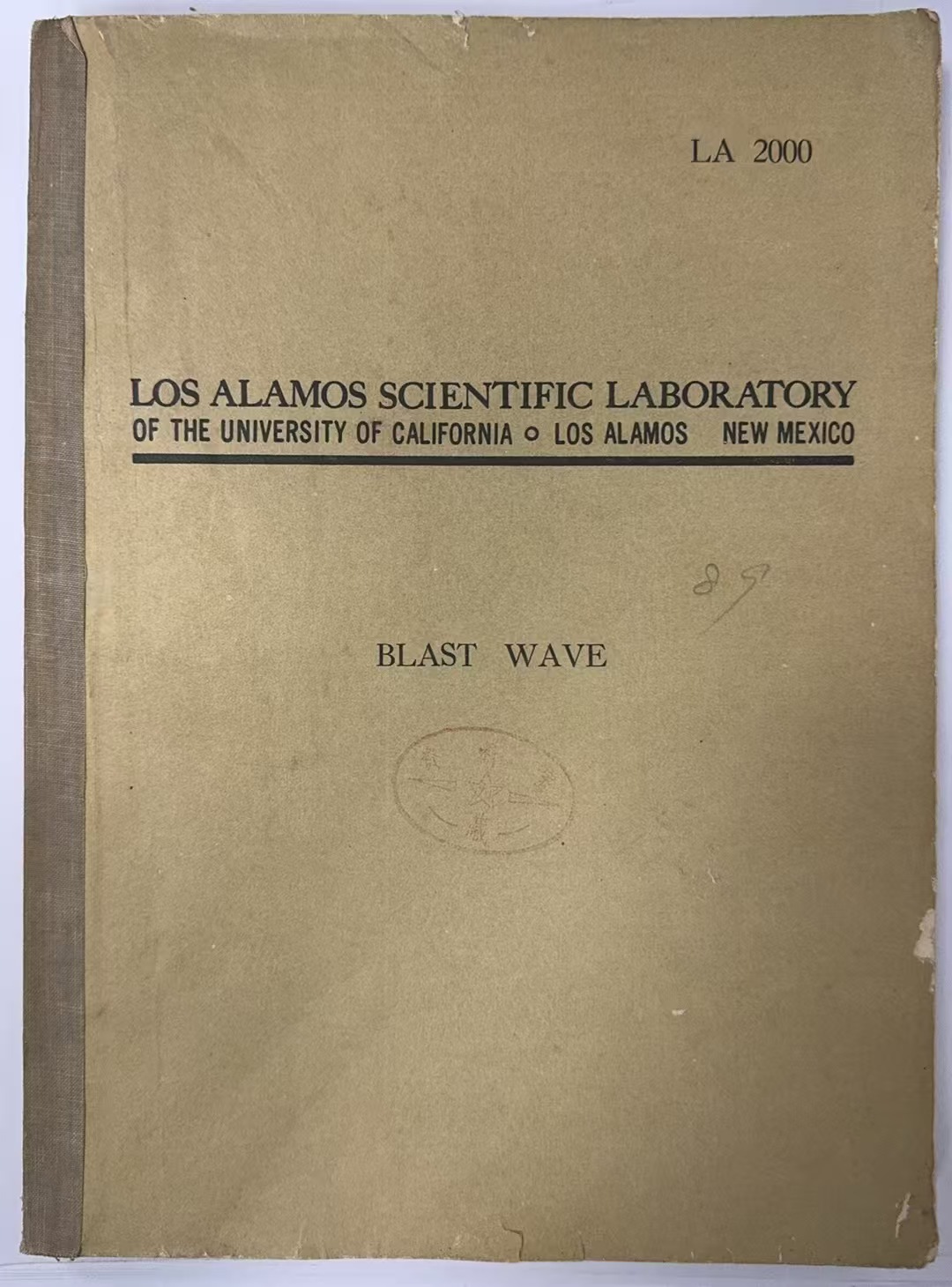 BLAST WAVE