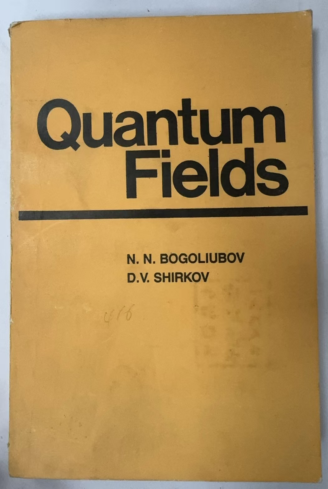 Quantum Fields