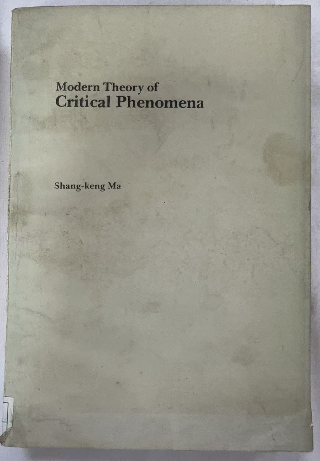 Modern Theory of Critical Phenomena
