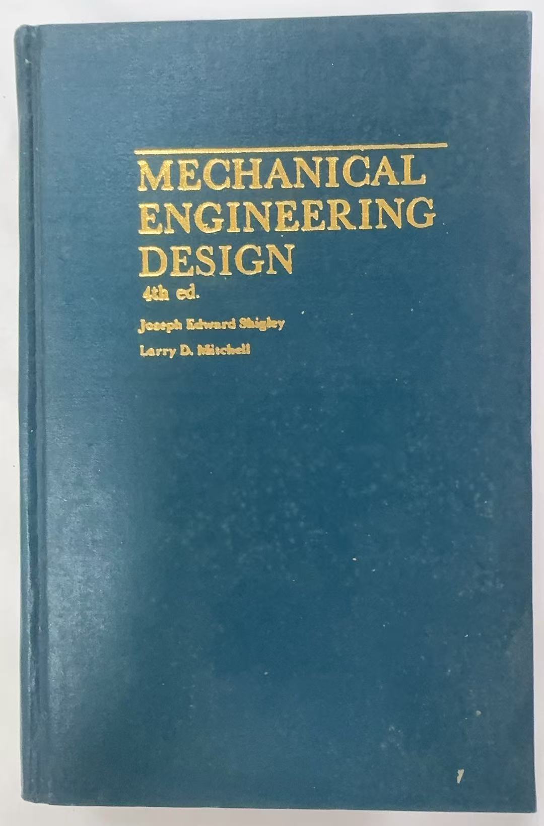 Mechanical Engineering Design