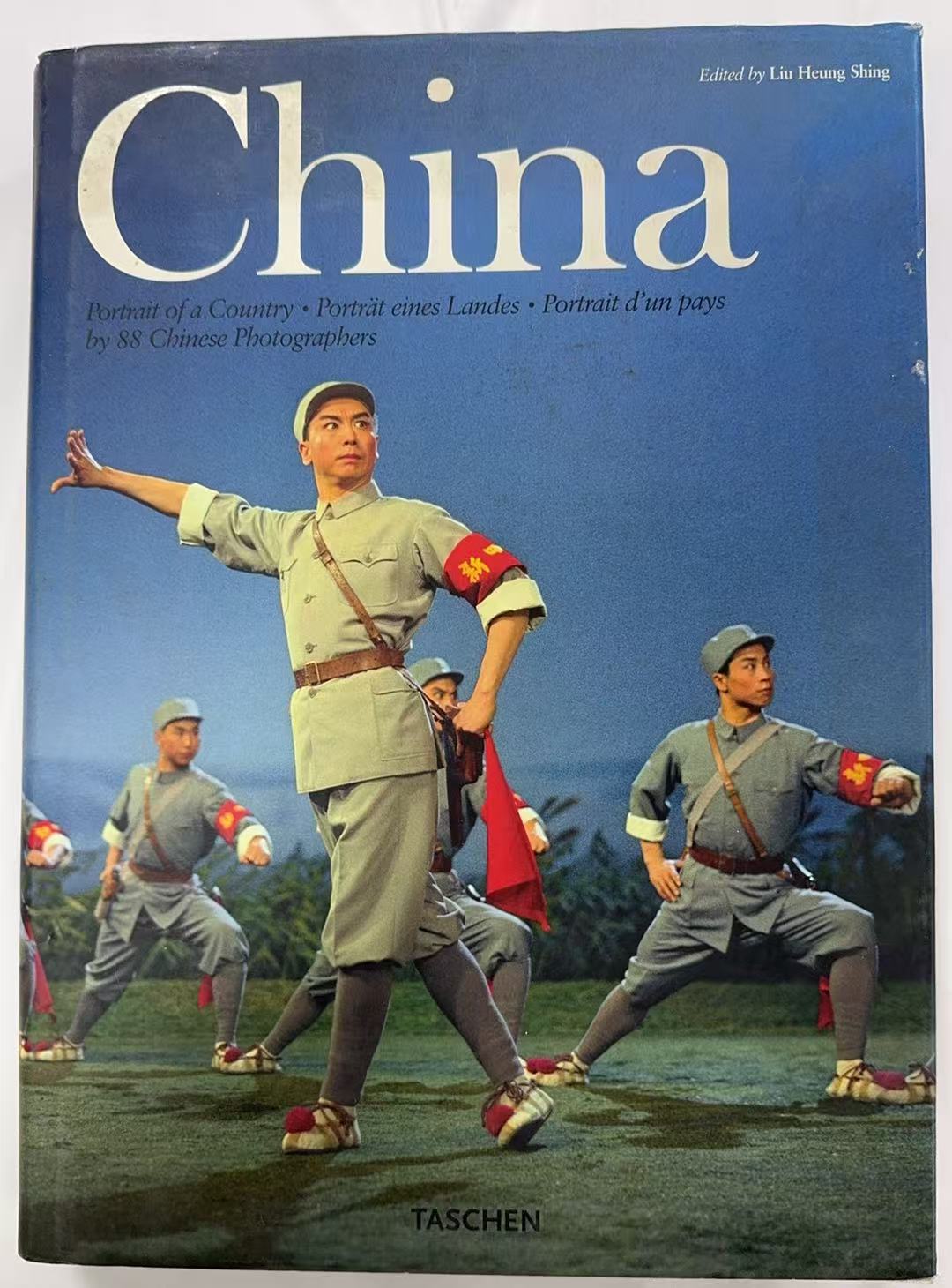 中国