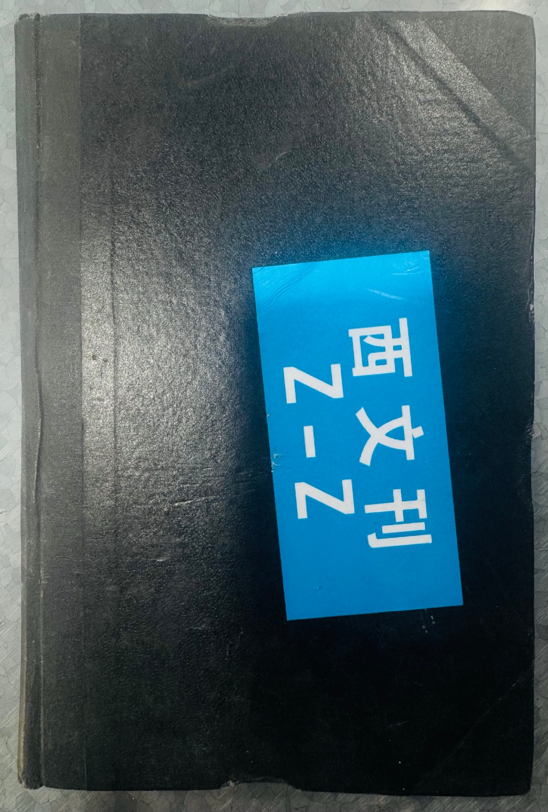 ZEITSCHRIFT FÜR PHYSIK