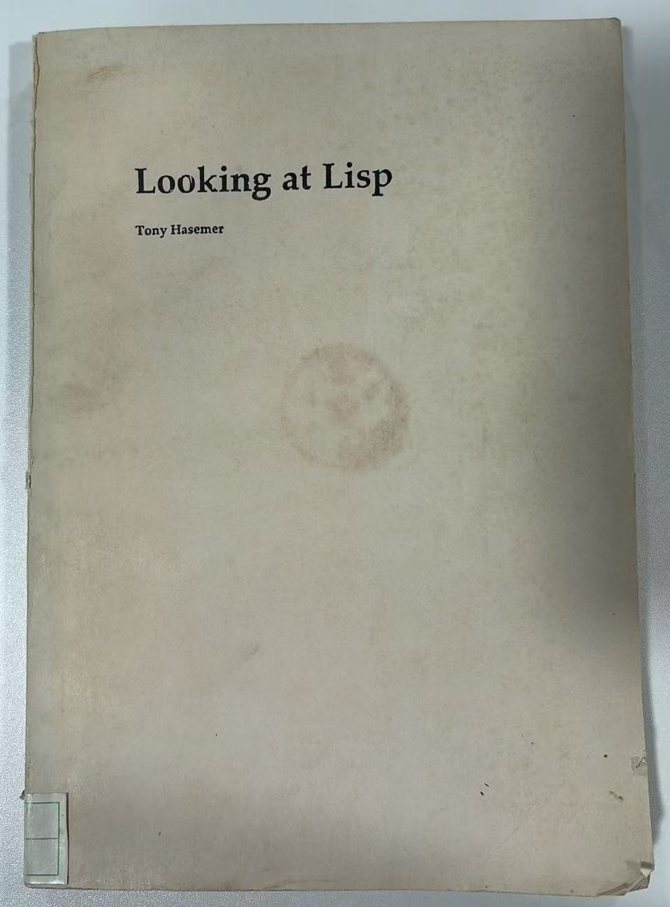 Lisp语言一瞥