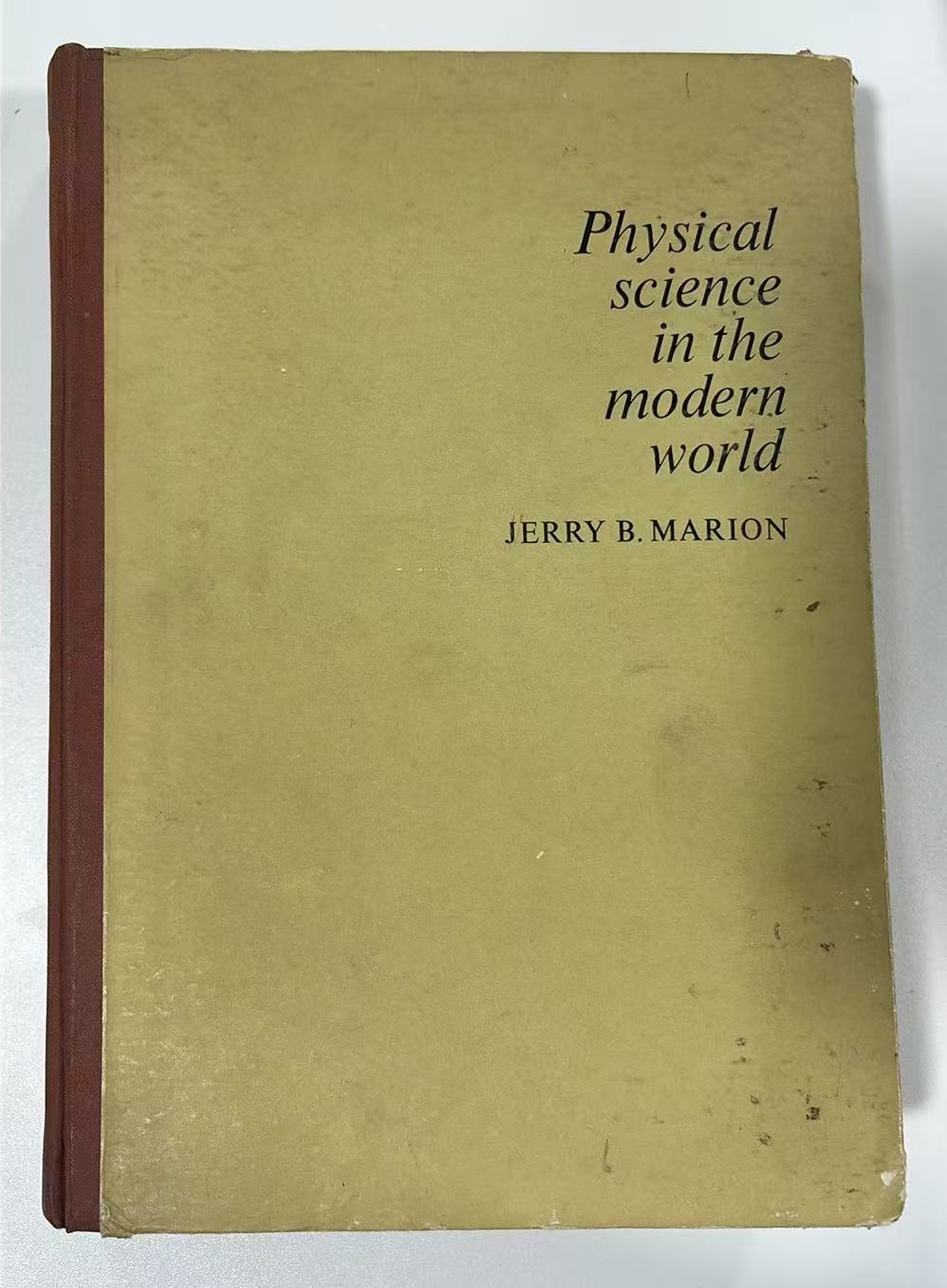 现代世界的自然科学