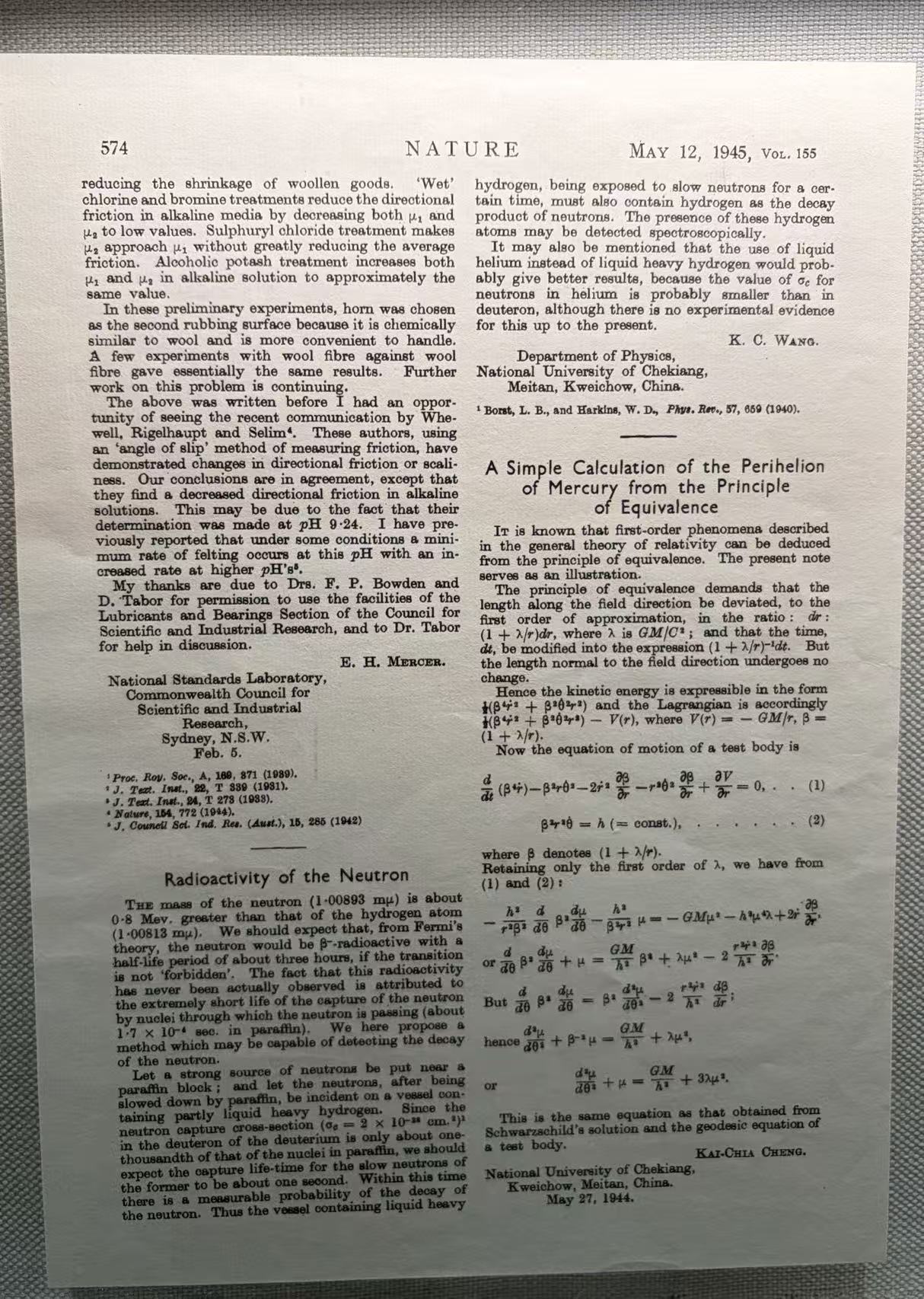 英国《自然》（Nature）（1952年）