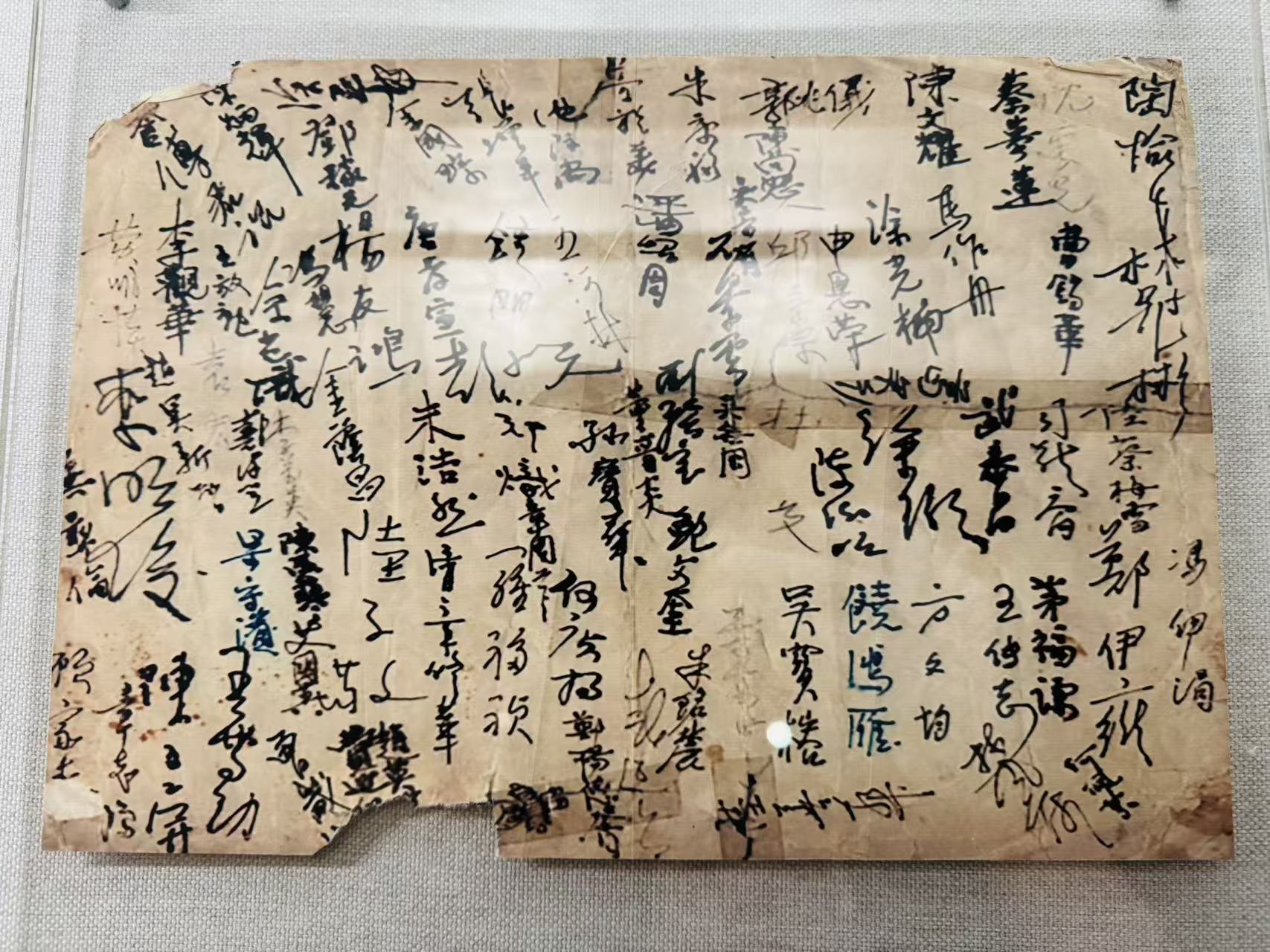 1950年中国留学生同船回国时的签名
