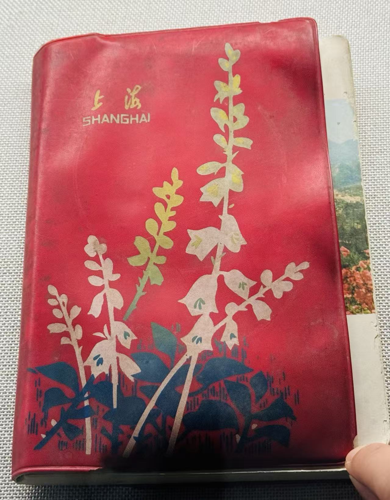 上海牌笔记本
