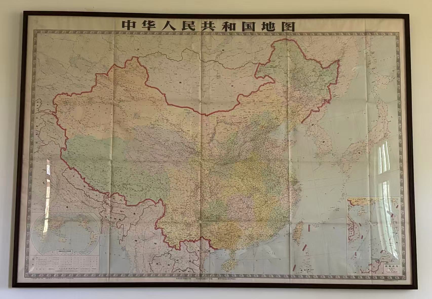 中华人民共和国地图