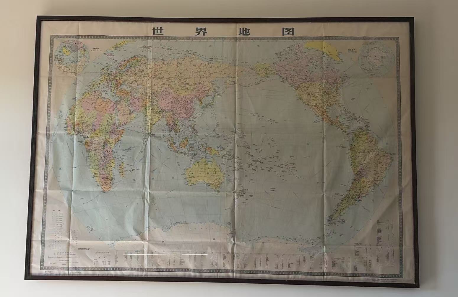 世界地图