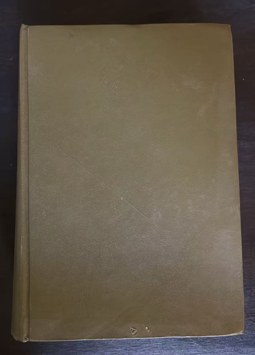 英汉计算机词典