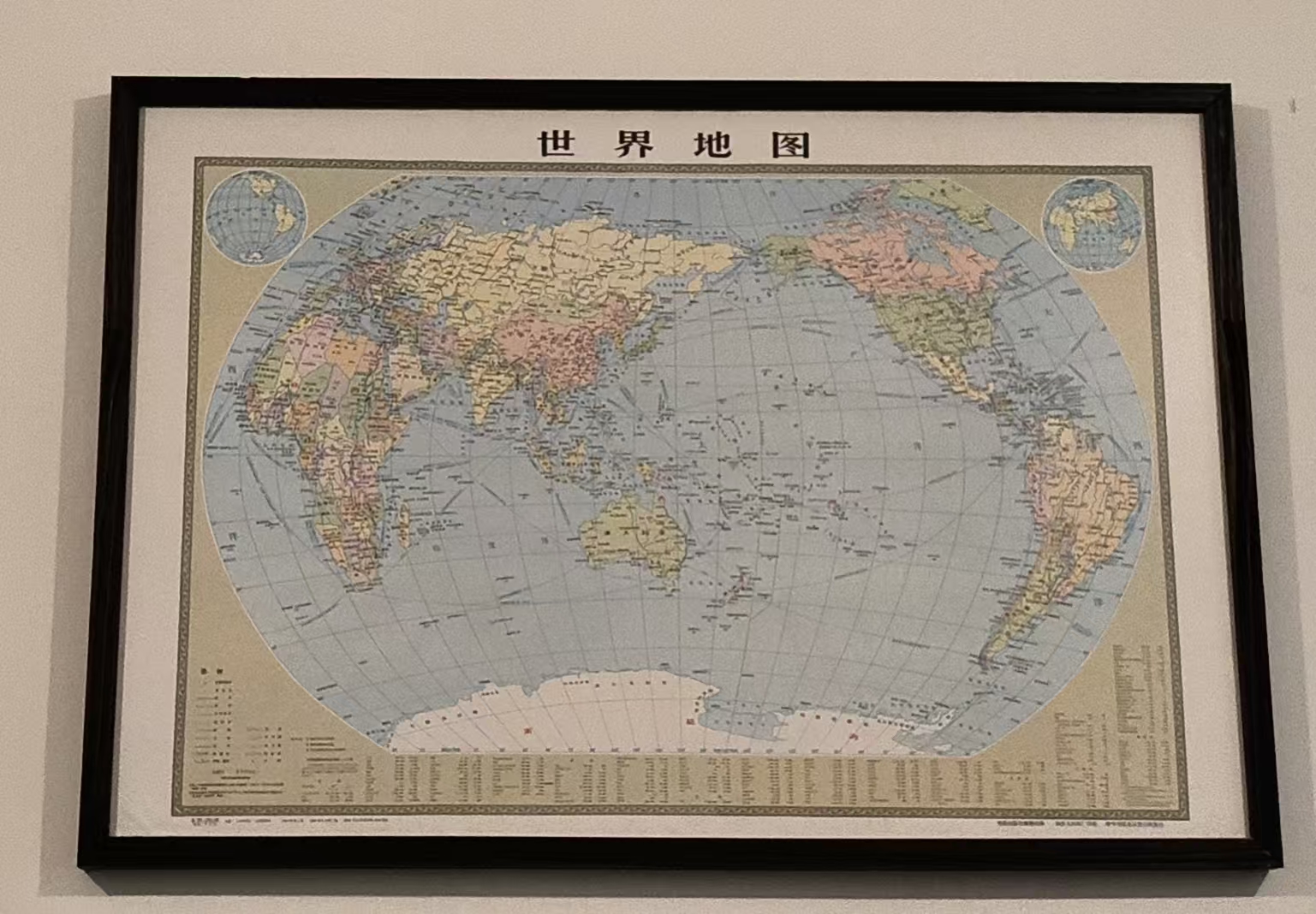 世界地图