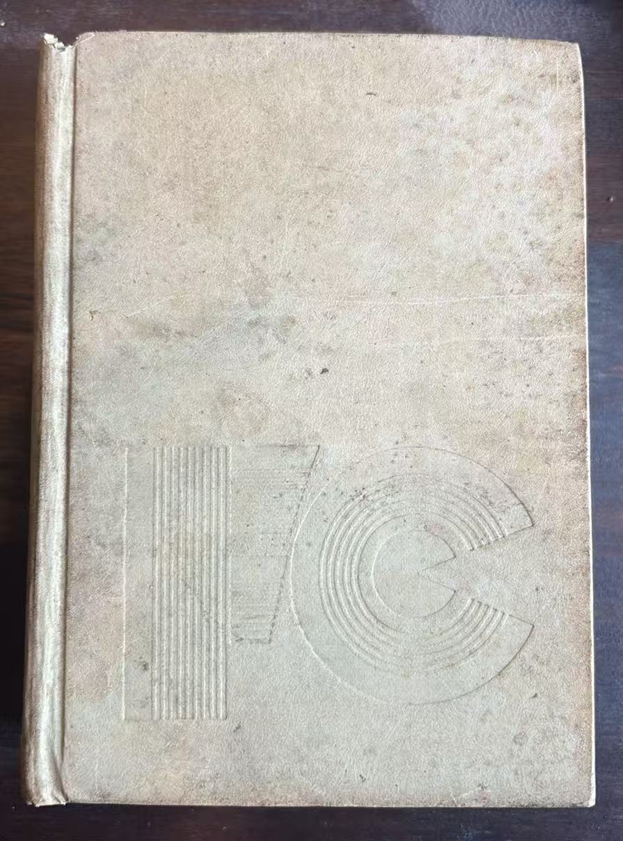 法汉词典
