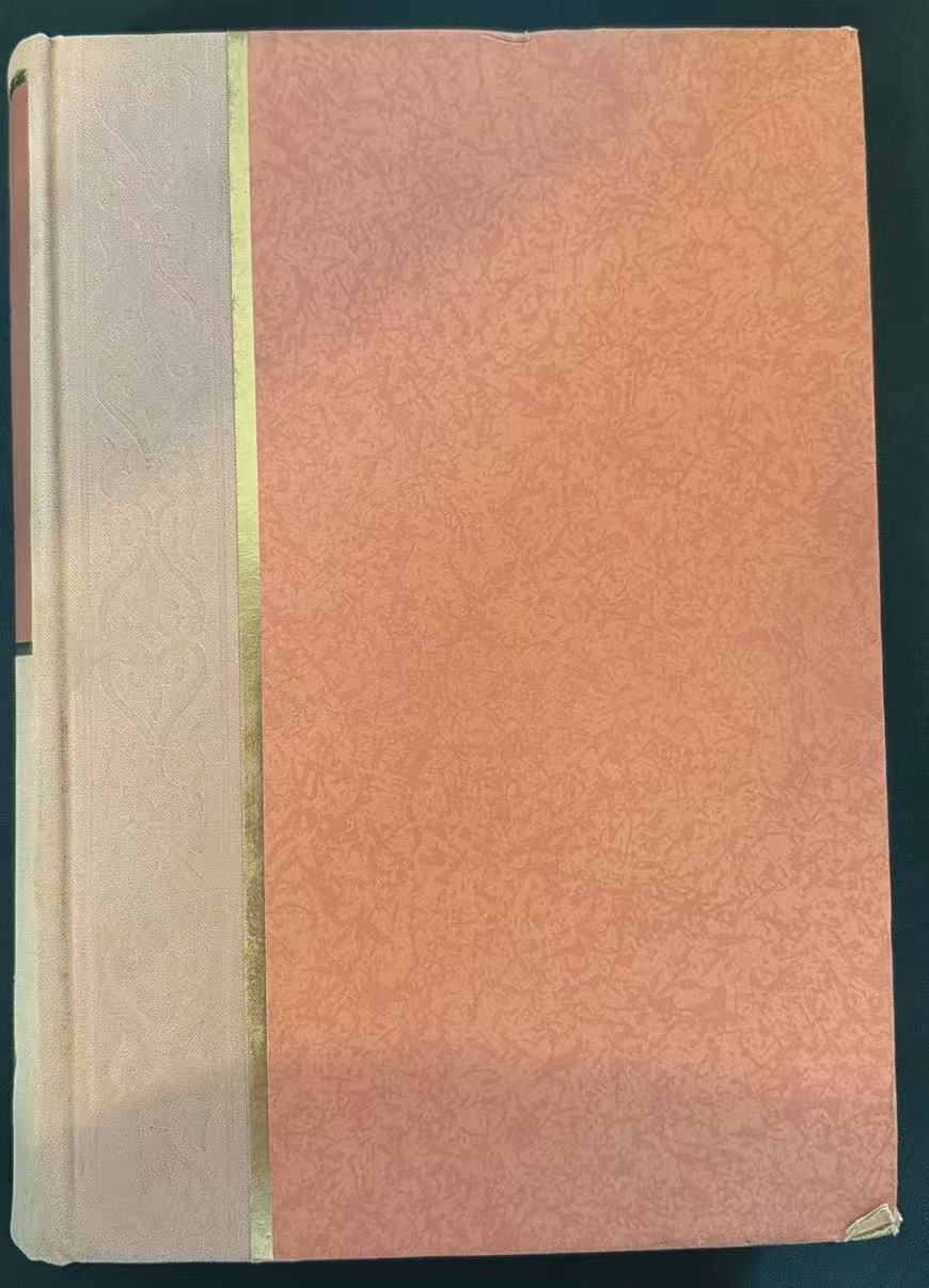 列宁全集第三卷