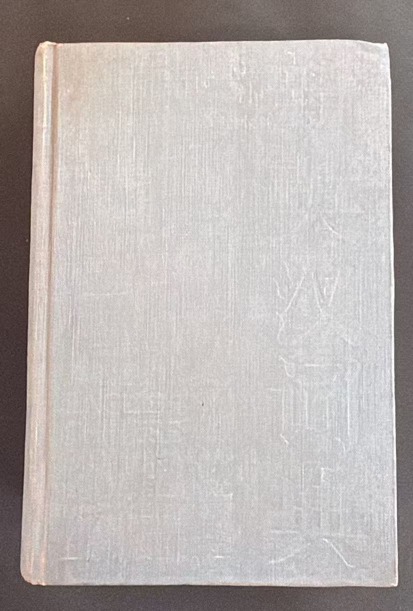 新英汉词典（增补本）