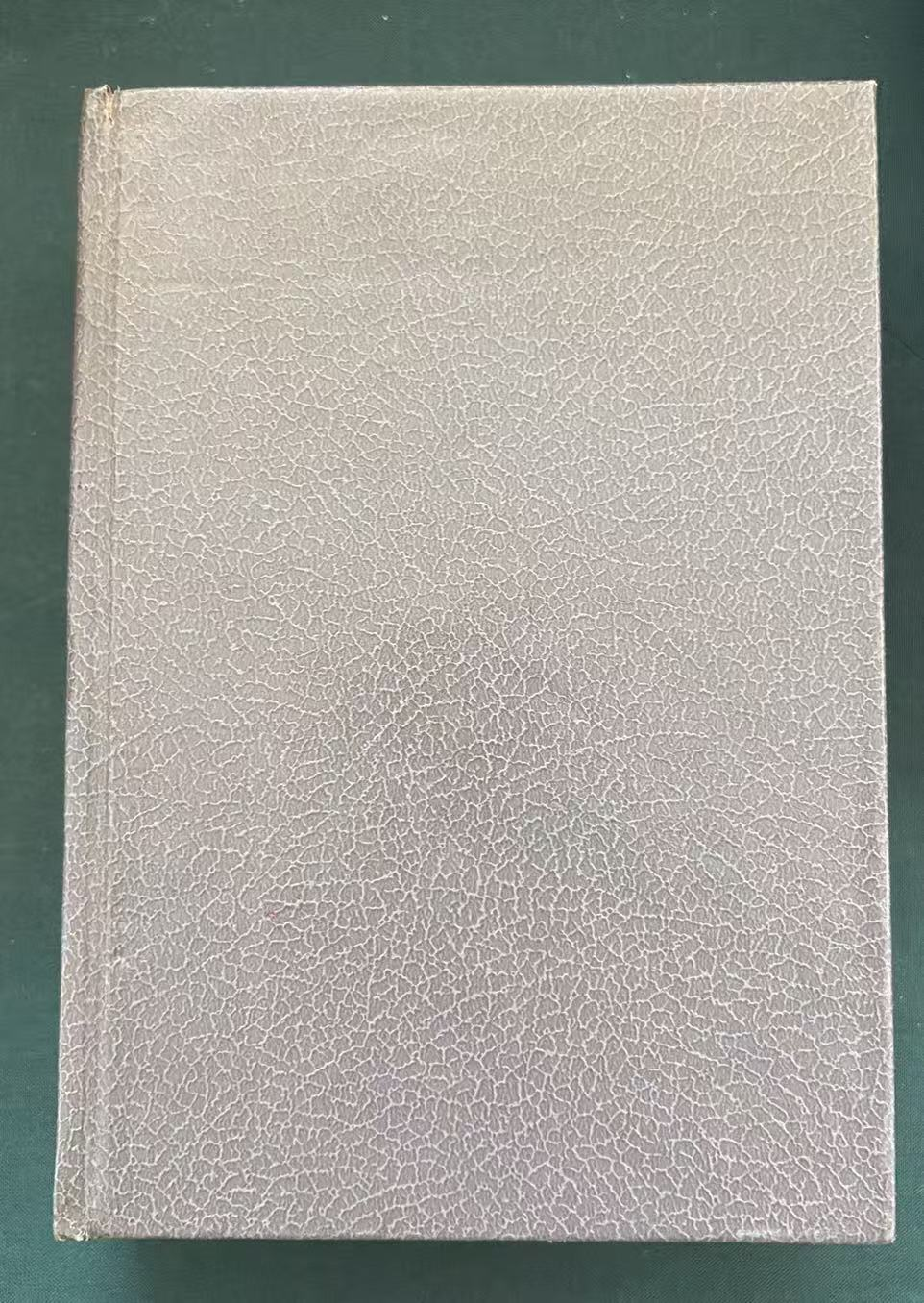 A Morden Chinese‑English Dictionary