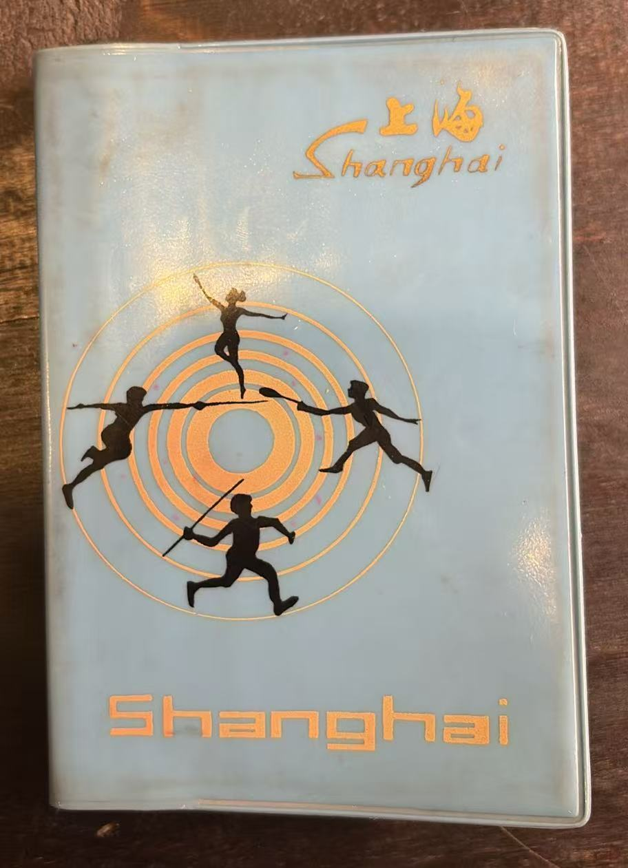 笔记本