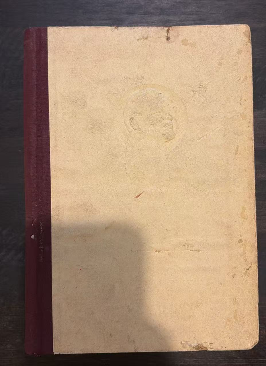 列宁选集
