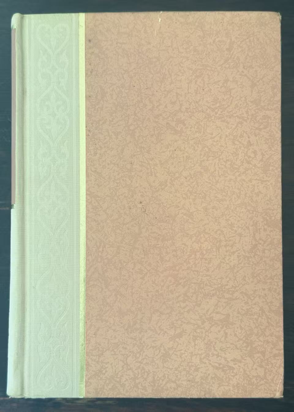列宁全集第三卷