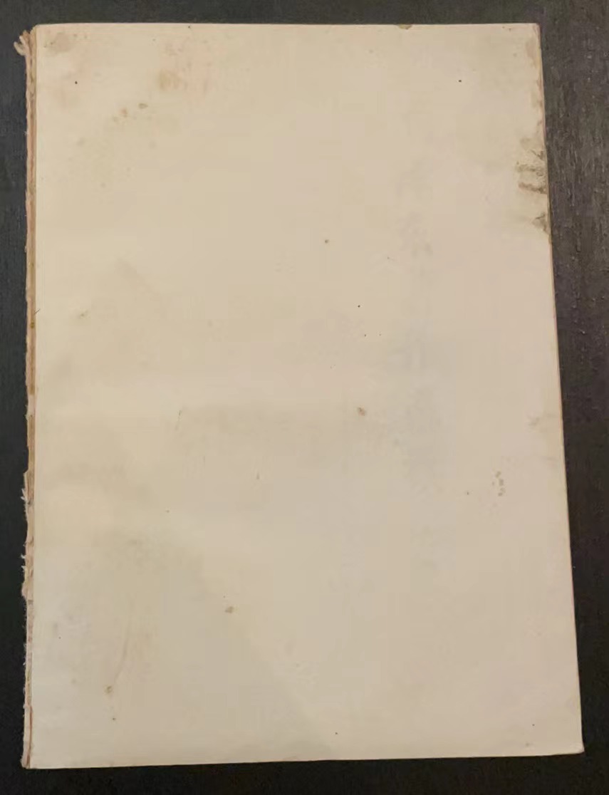 毛泽东著作选读 上册