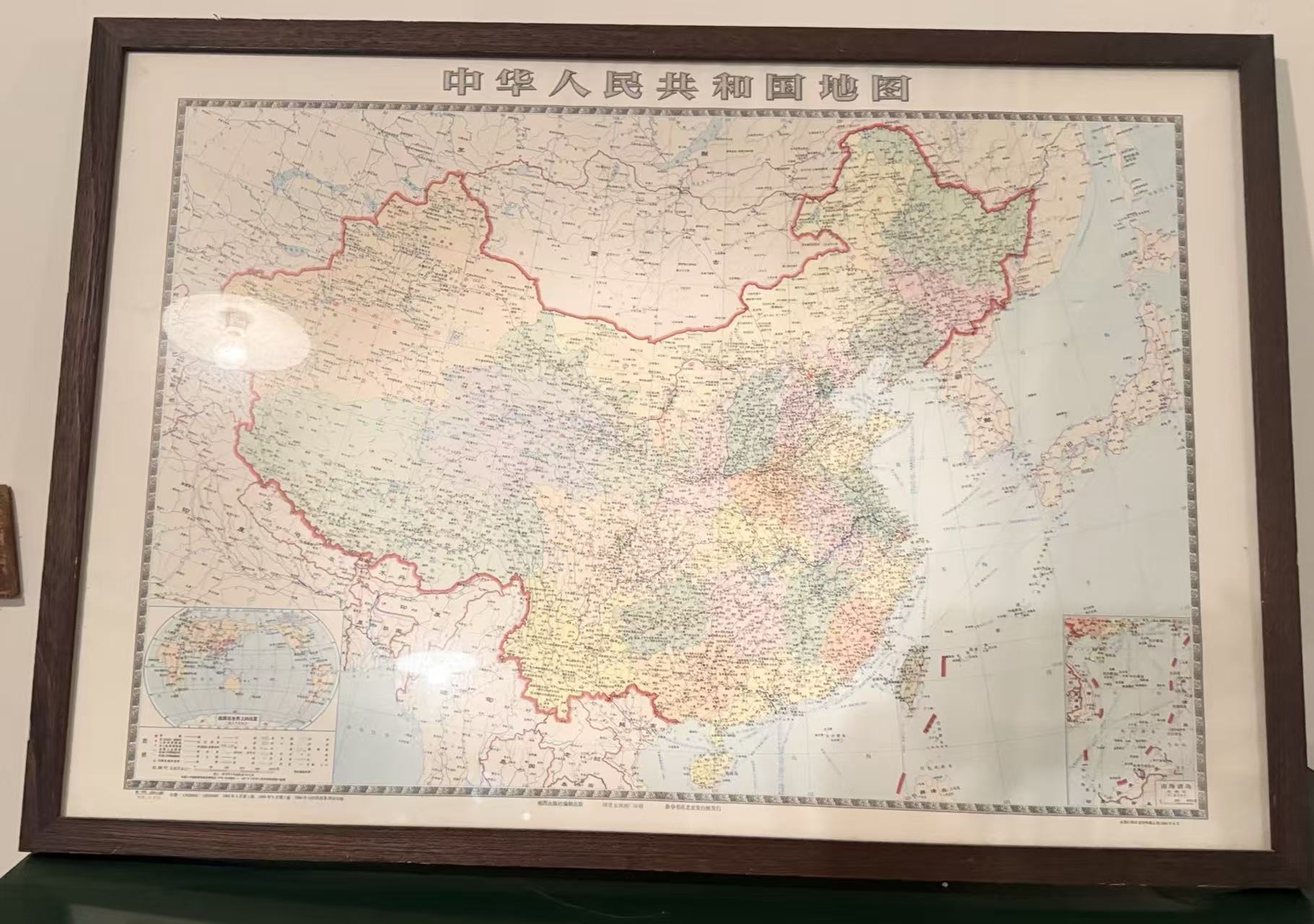中华人民共和国地图