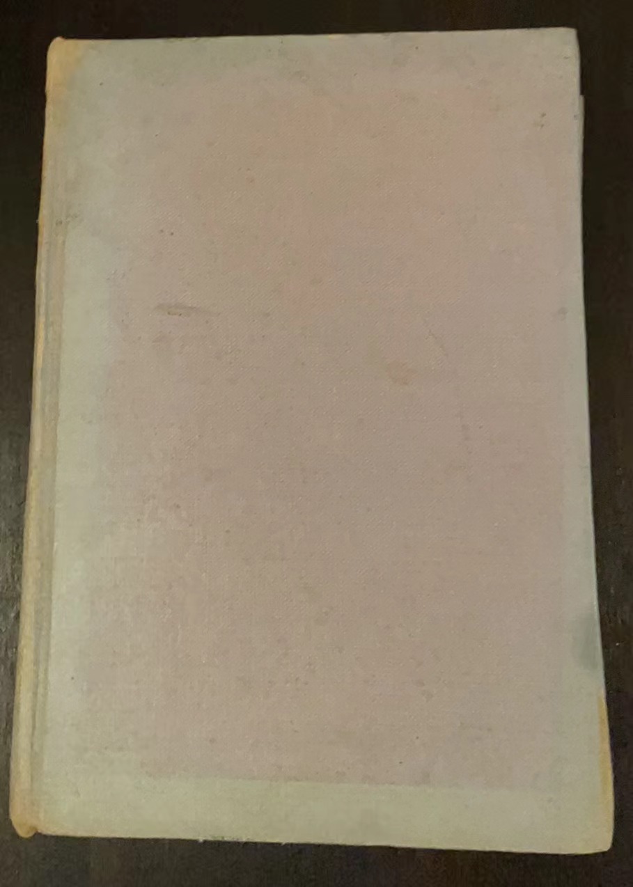 现代汉英词典