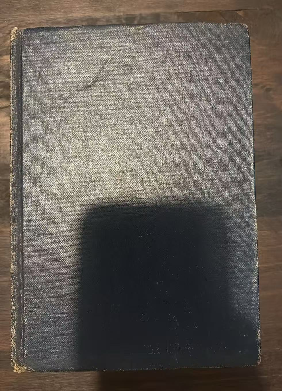 现代汉英词典