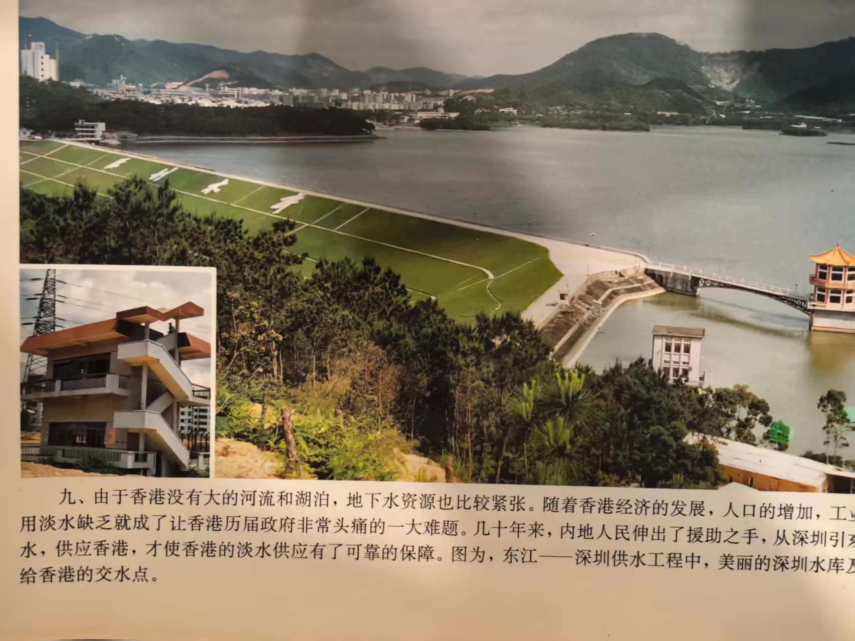 海报9