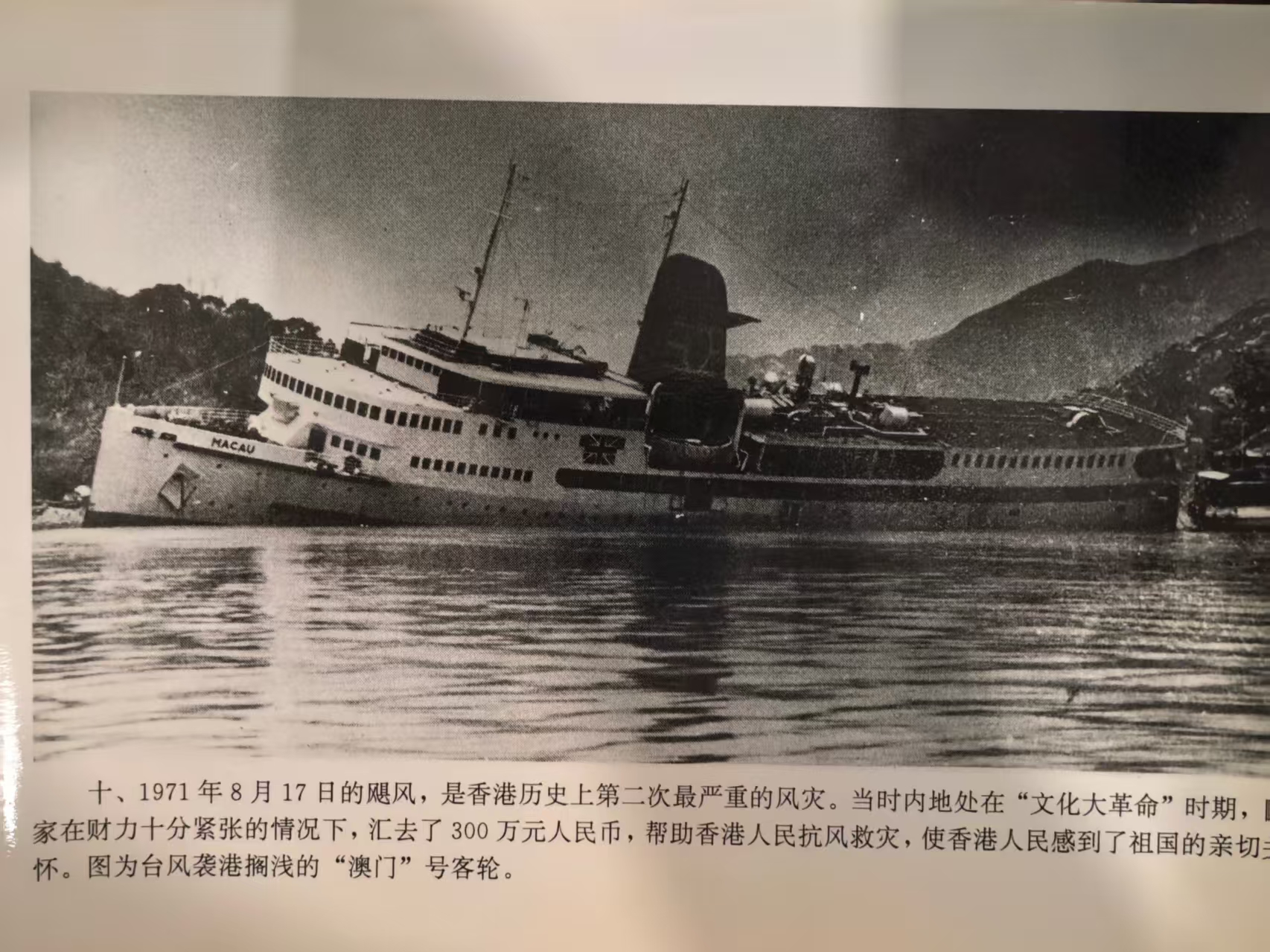 海报10