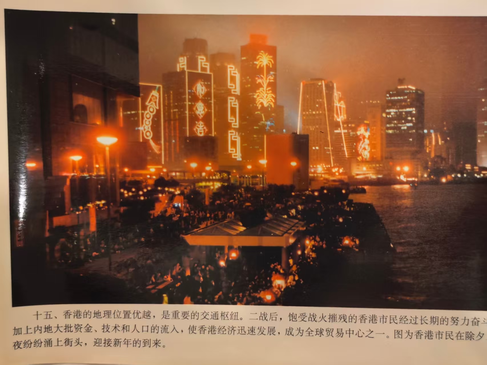 海报15