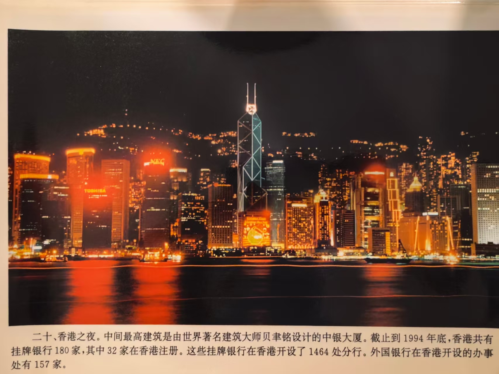 海报20