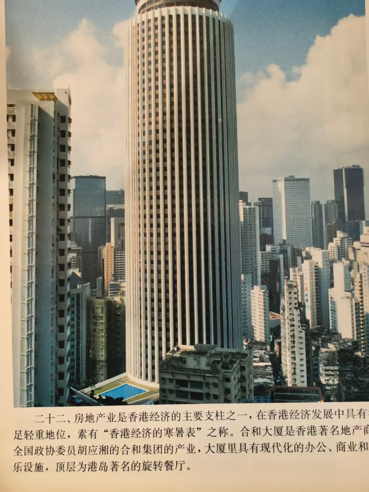 海报22