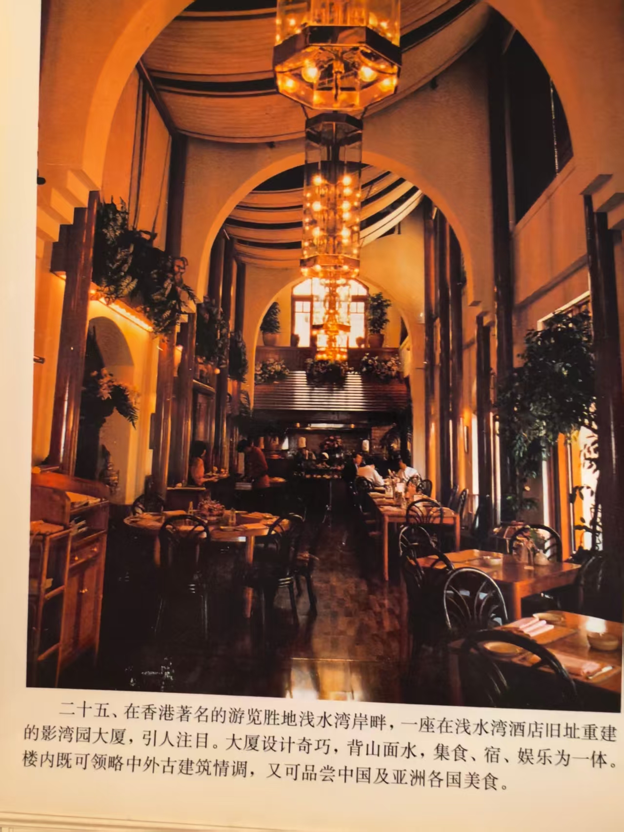海报25