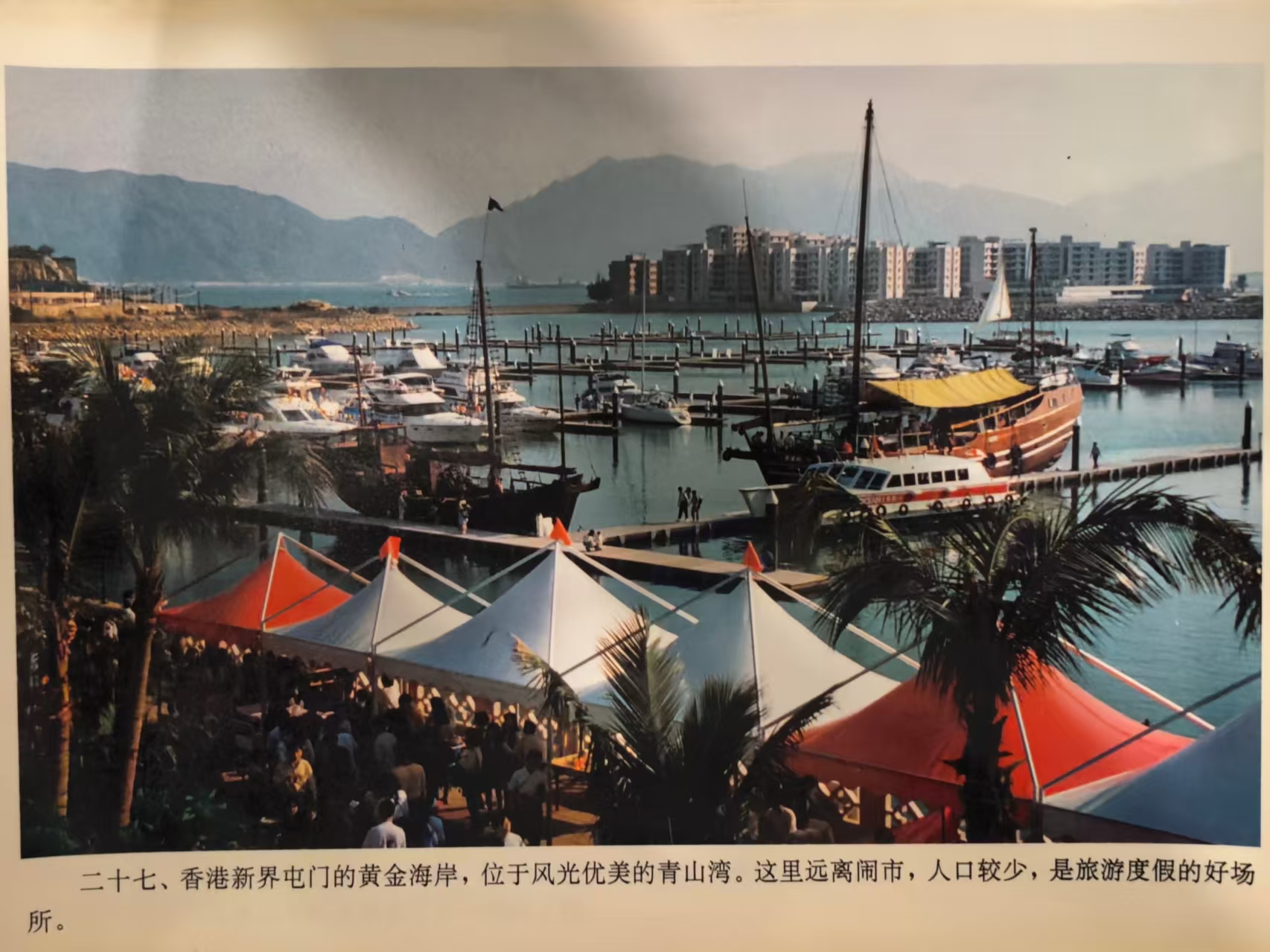 海报27