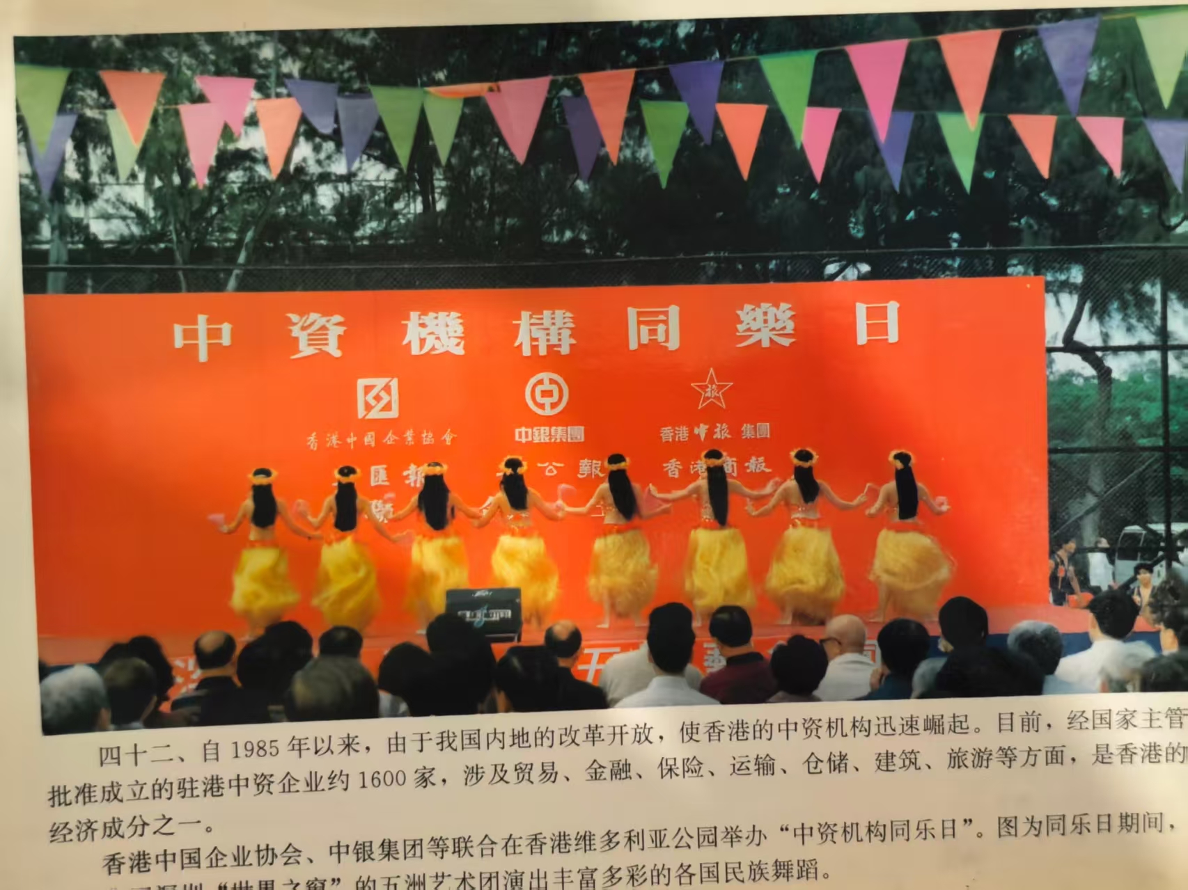 海报42