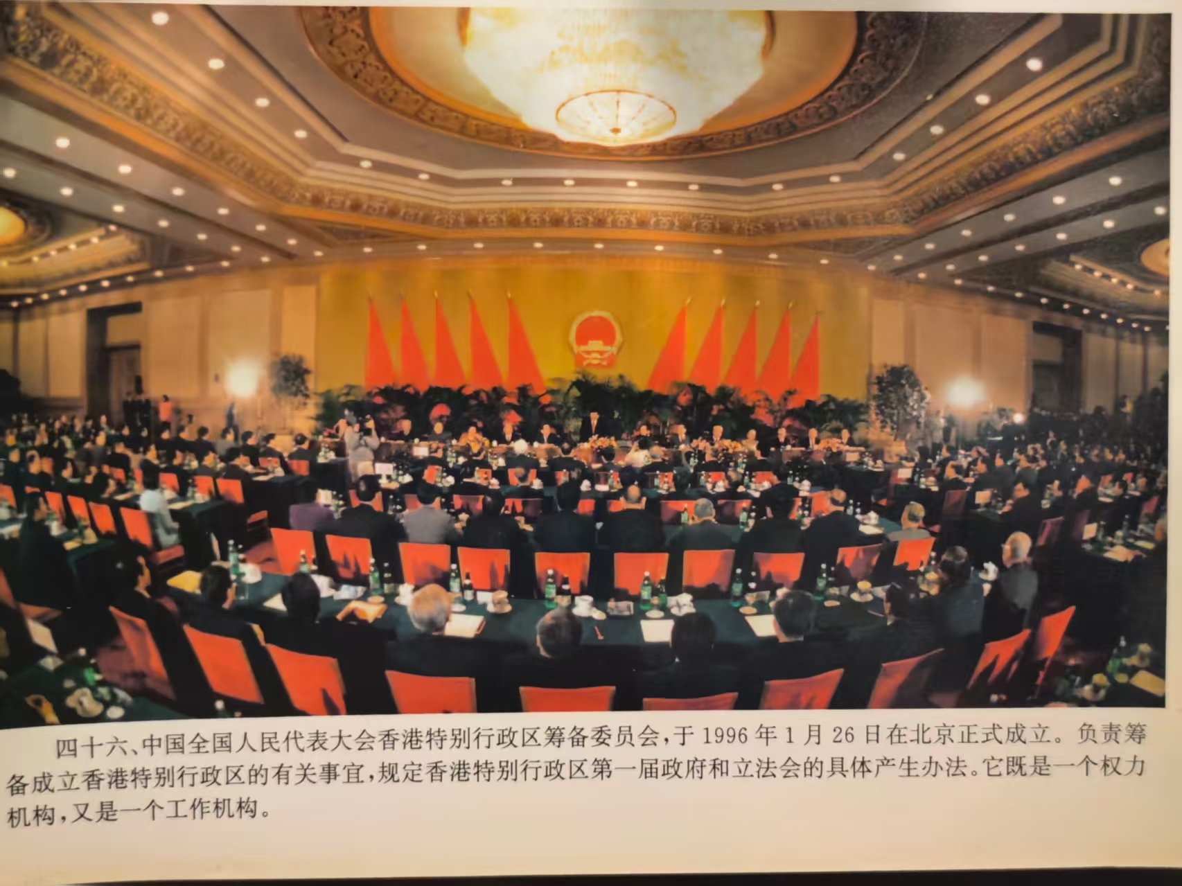 海报46