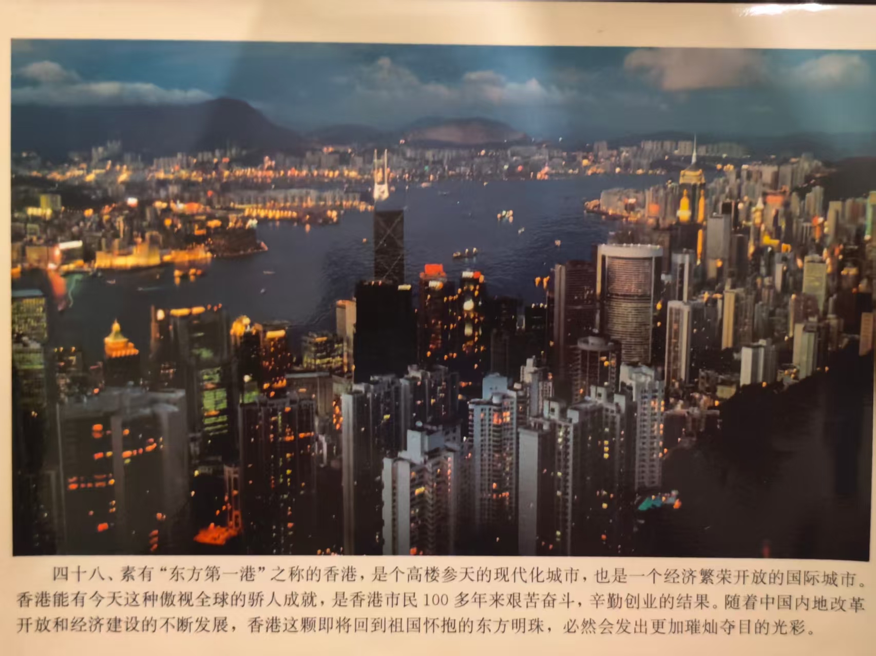 海报48