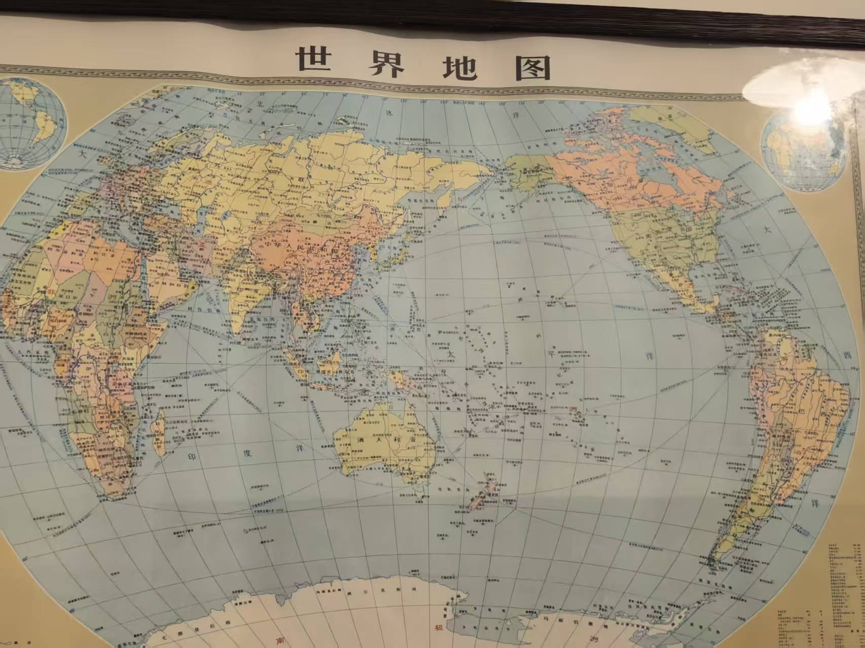 世界地图