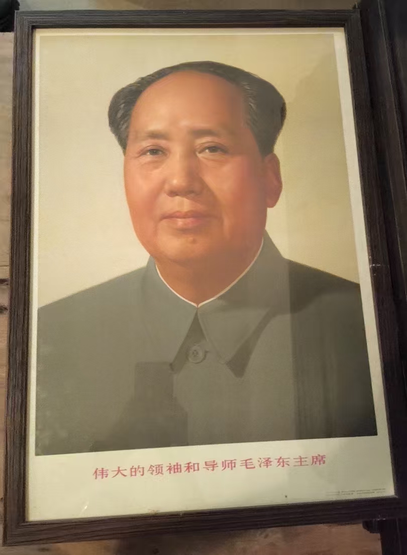 伟大的领袖和导师毛泽东主席